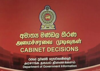 රාජ්‍ය සේවයට දැවැන්ත බඳවා ගැනීමක්