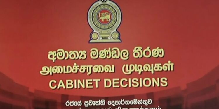 රාජ්ය සේවයට දැවැන්ත බඳවා ගැනීමක්