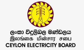 විදුලි ගාස්තු වැඩිකිරීමක් අවශ්‍යයි – ලංවිම
