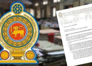 ආපදාවෙන් පීඩාවට පත් ව්‍යාපාරිකයන් සවිබල ගැන්වීමට නව චක්‍රලේඛයක්