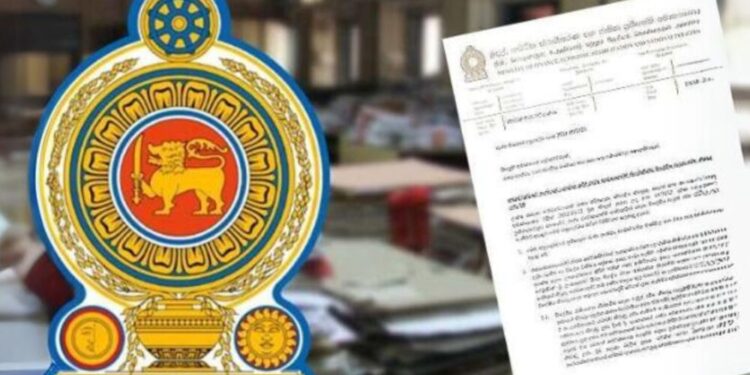 ආපදාවෙන් පීඩාවට පත් ව්‍යාපාරිකයන් සවිබල ගැන්වීමට නව චක්‍රලේඛයක්