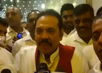  රට ගොඩනැගීමට ගත් මහන්සිය අසාර්ථකයි – මහින්ද රාජපක්ෂ