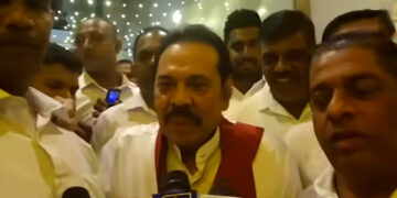  රට ගොඩනැගීමට ගත් මහන්සිය අසාර්ථකයි – මහින්ද රාජපක්ෂ