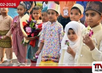 කොළඹ ග්‍රීන් පාත්හි ‘සලාම් රාමසාන් 2026’ උත්සවය ඇරඹේ