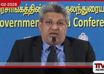 අධිකරණ ක්ෂේත්‍රයේ ගැටලු වසර 15-20ක් පැරණි ඒවා