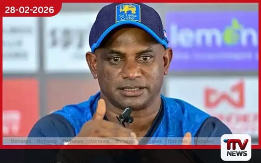 පාකිස්ථාන තරගයෙන් පසු සනත් ජයසූරිය ශ්රී ලංකා ප්රධාන පුහුණුකරු ධුරයෙන් ඉල්ලා අස්වෙයි