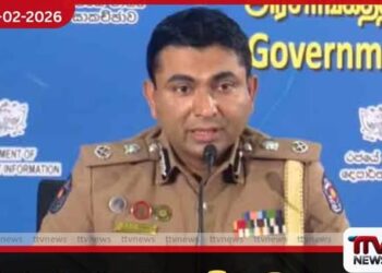 බියකරු අනාවරණයක්