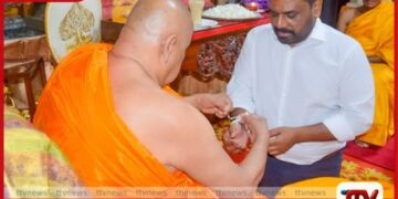 දිට්වා ව්‍යසනයෙන් දිවි අහිමි වූවන් සිහි කරමින් පැවැති දානමය පිංකමට ජනාධිපති එක්වෙයි