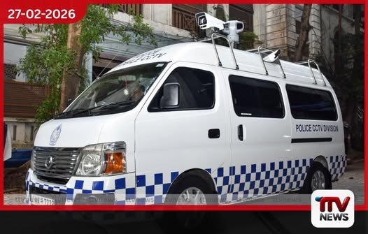 නවීන තාක්ෂණයෙන් සන්නද්ධ ජංගම CCTV රථ දෙකක් පොලිසියට