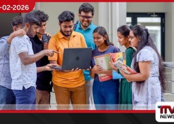 දිට්වා සුළි කුණාටුවෙන් පීඩාවට පත් විශ්වවිද්‍යාල සිසුන්ට විශේෂ ශිෂ්‍යාධාර