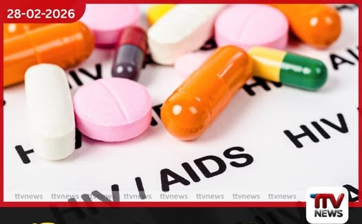 ඒඩ්ස් රෝගීන්ට දෛනික ඖෂධවලින් තොර ජීවිතයක් ලබාදෙන නව ප්රතිදේහ ප්රතිකාරයක් සොයා ගැනේ