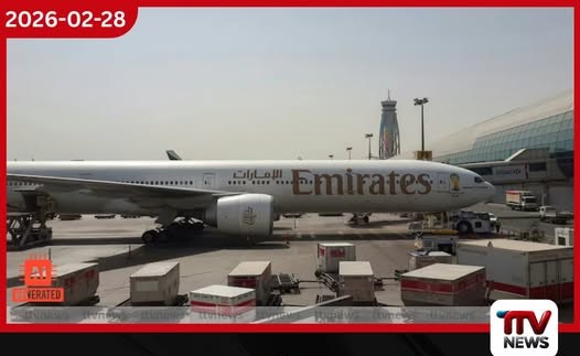 ලෝකයේ කාර්යය බහුලම ඩුබායි ජාත්යන්තර ගුවන්තොටුපොළේ සියලු මෙහෙයුම් අත්හිටුවයි