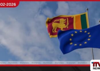 දිට්වා සුළි කුණාටුවෙන් පීඩාවට පත් ශ්‍රී ලාංකිකයන්ට යුරෝපා සංගමයෙන් යුරෝ මිලියනයක අමතර ආධාර