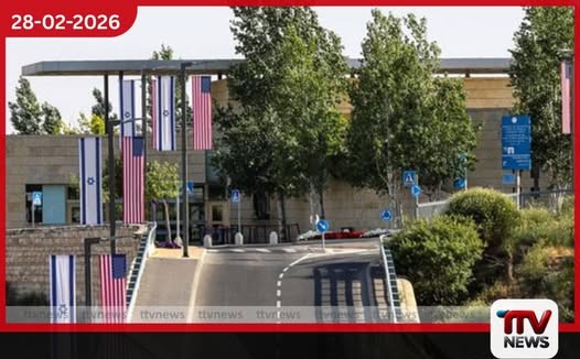 ඉරාන ආතතිය උත්සන්න වීමත් සමඟ ඊශ්රායලයේ සිටින තම කාර්ය මණ්ඩලයට පිටව යාමට ඇමරිකාවෙන් අවසර