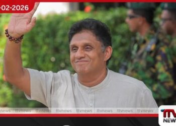ආංශික අධීක්ෂණ සභා වලින් තරුණයන් ඉවත් කිරීම අරගලයේ ඉල්ලීම් කුණු කූඩයට දැමීමක් – විපක්ෂ නායක