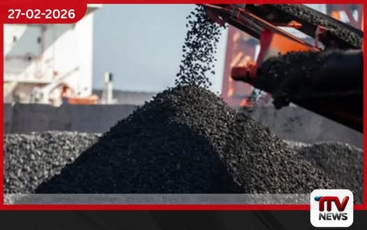 මෙරට ගල්අඟුරු අර්බුදය ගැන ඉන්දියාවේ මතය විමසා මහ කොමසාරිස් කාර්යාලයට ලිපියක්