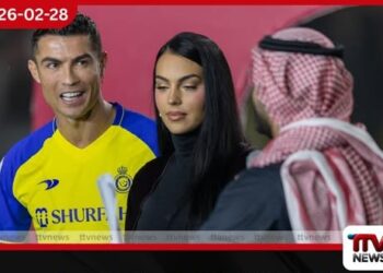 සෞදි අරාබියේ පිපිරීම් මධ්‍යයේ ක්‍රිස්ටියානෝ රොනාල්ඩෝගේ ආරක්ෂාව පිළිබඳ දැඩි අවදානමක්