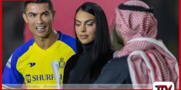 සෞදි අරාබියේ පිපිරීම් මධ්‍යයේ ක්‍රිස්ටියානෝ රොනාල්ඩෝගේ ආරක්ෂාව පිළිබඳ දැඩි අවදානමක්