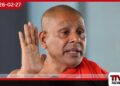 නිළියන්ගේ කොට ගවුම් බලලා ක්රීඩකයන්ට පන්දුව අමතක වුණා