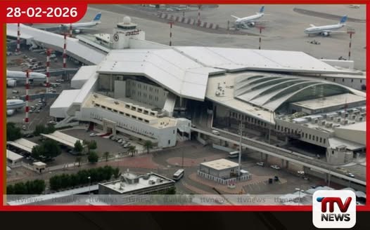 කුවේට් ජාත්යන්තර ගුවන්තොටුපල ඩ්රෝන ප්රහාරයකට ලක්වෙයි