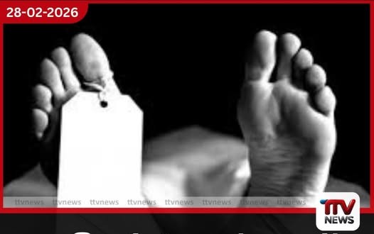 ඥාති තරුණයාගේ පොරෝ පහරින් තුවාල ලැබූ 71 හැවිරිදි මව මියයයි