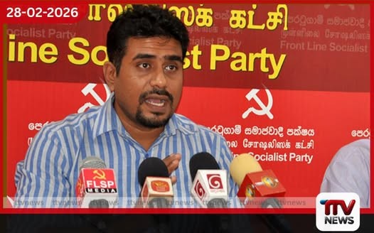 ලංකාවේ දේශපාලන රික්තකයක් ඇති වෙනවා