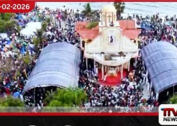 කච්චතිව් ශාන්ත අන්තෝනි මංගල්‍යය බැතිමතුන් 13,800කගේ සහභාගීත්වයෙන් උත්කර්ෂවත්ව නිමාවට පත්වේ