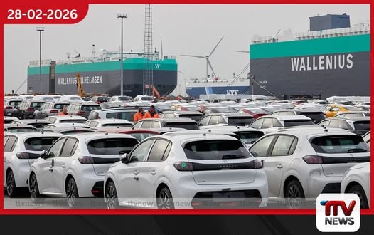 ජනවාරි මාසයේ වාහන ආනයනය පහත වැටේ