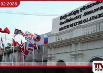 මැදපෙරදිග ගැටුම් වහා නතර කරන්න