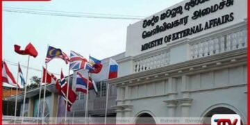 මැදපෙරදිග ගැටුම් වහා නතර කරන්න