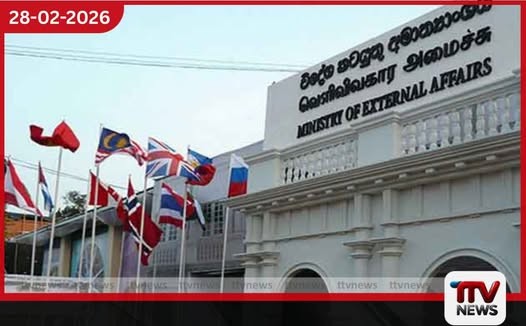 මැදපෙරදිග ගැටුම් වහා නතර කරන්න