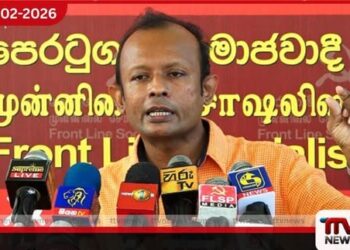 අරමුණ ආණ්ඩුවට නොව සමාජයට බලපෑම් කිරීමයි