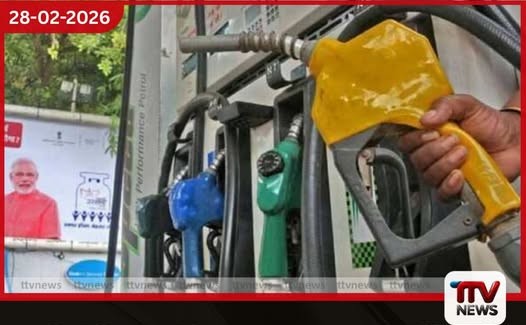 මෙරට ඉන්ධන තොග සුරක්ෂිතයි