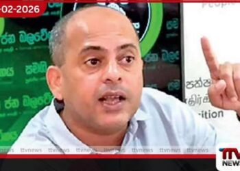 ආණ්ඩුව මූණ පුරාම ගල් අඟුරු ගාගෙන තටමනවා