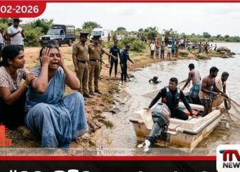 මම කිව්වා පුතේ යන්න එපා කියලා