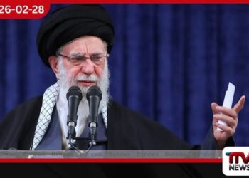 ඉරාන උත්තරීතර නායක අල් කමේනි සුළු මොහොතකින් ජාතිය ඇමතීමට නියමිතය