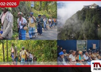 හෙළ සිරිත් සුරකිමින් කිලෝමීටර් 117ක  දුෂ්කර සිරිපා පාද චාරිකාවක් ඇරඹෙයි