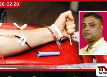 වැලිගම හිටපු නාගරික මන්ත්‍රී මනෝජ් උදයකර සිහිපත් කරමින් ලේ දන්දීමේ කඳවුරක් හෙට (01) වැලිගමදී