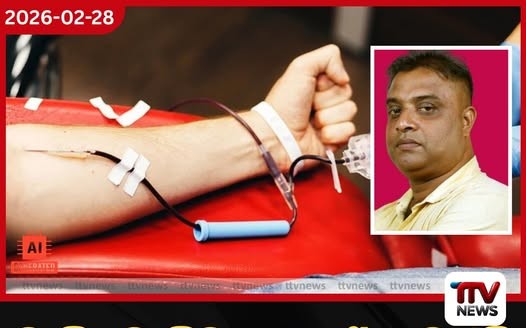 වැලිගම හිටපු නාගරික මන්ත්රී මනෝජ් උදයකර සිහිපත් කරමින් ලේ දන්දීමේ කඳවුරක් හෙට (01) වැලිගමදී