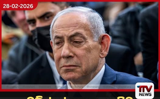 ඉරානයේ ‘පවතින පැවැත්මේ තර්ජනය’ ඉවත් කිරීමට අමෙරිකාව සමඟ එක්ව ප්රහාර එල්ල කළ බව නෙතන්යාහු තහවුරු කරයි