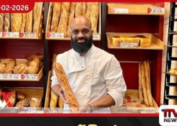 පැරිසියේ හොඳම සාම්ප්රදායික බගෙට් පාන් සම්මානය ශ්රී ලාංකිකයෙකුට