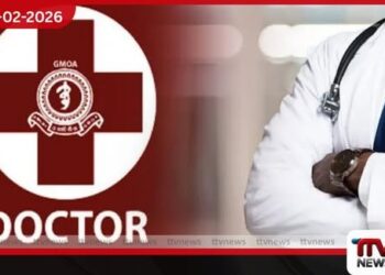 රජයේ වෛද්යවරුන්ගේ සටන තවත් දැඩි වෙයි