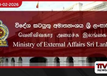 මැදපෙරදිග අර්බුදය: ශ්‍රී ලාංකිකයන්ට අනතුරක් නැහැ