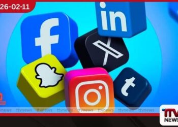 ඉන්දියාවේ අන්තර්ජාලය  පාලනයට නව සමාජ මාධ්‍ය රෙගුලාසි