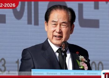 ශ්‍රී ලාංකික කාන්තාවන් ‘ආනයනය’ කළ යුතු බව පැවසූ දකුණු කොරියානු නිලධාරියා පක්ෂයෙන් නෙරපා හරියි