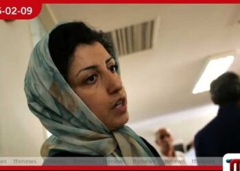 ඉරාන ක්‍රියාකාරිනී නර්ගීස් මොහම්මදීගේ සිරදඬුවම තවත් වසර 7 කින් දීර්ඝ කෙරේ