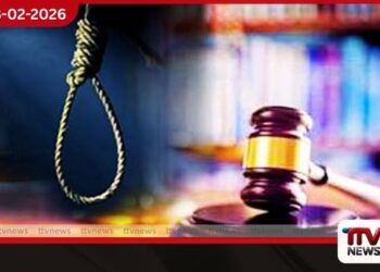 වස්කඩුව ඝාතන නඩුවේ තිදෙනෙකුට මරණ දඬුවම