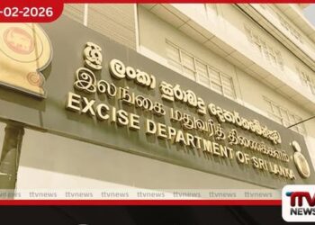 හිඟ සුරාබදු  අයකර ගැනීමට  රජයෙන් දැඩි පියවර