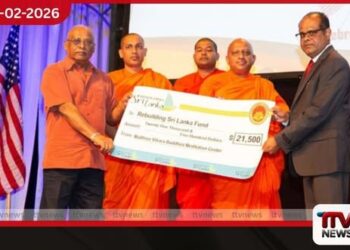 කැලිෆෝනියාවේ පන්සලකින් ඩොලර් 21,500ක පරිත්යාගයක්