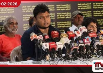 අමරකීර්ති ඝාතකයින් තවමත් නිදැල්ලේ -ජන අරගල සන්ධානය